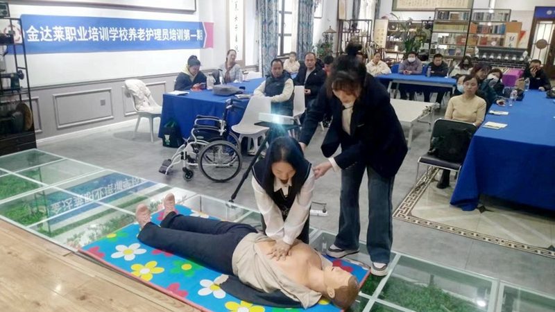 如何选择上海护理院连锁品牌？揭秘优质护理院的五大标准